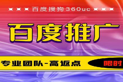 SEM运营案例：如何打造成功的广告投放策略