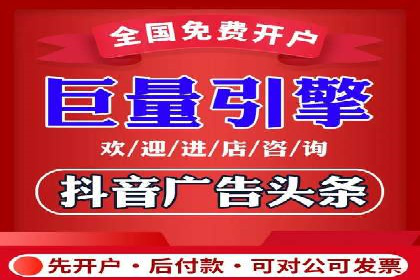SEM推广代运营案例深度剖析